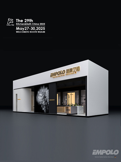 EMPOLO Leads Bathroom Design Trends at KBC 2025